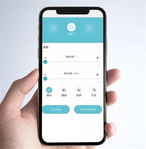 جهاز تدليك الرقبة شاومي