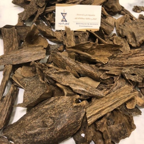 سيلاني قديم دبل سوبر