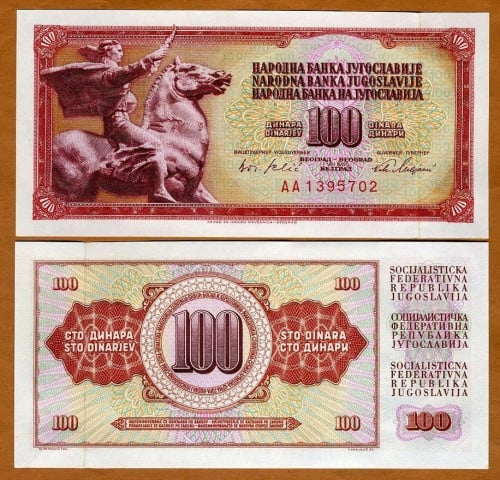 يوغوسلافيا فئة 100 دينار أنسر