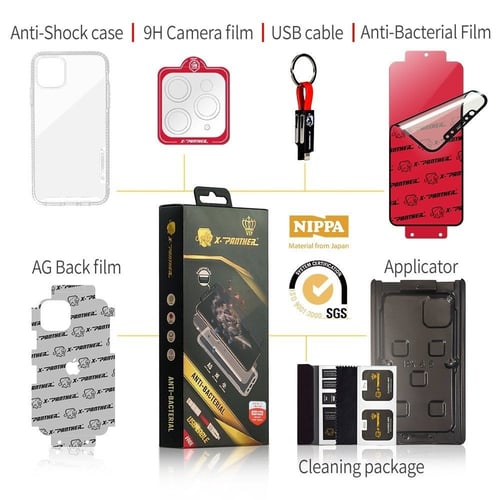 بكج اكس بانثر حماية للجوال متكاملة X-PANTHER VIP