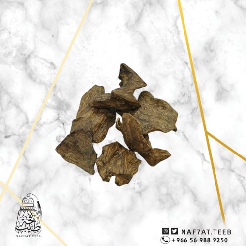 أوقية عود سمباوا آمبون طبيعي طبيعي سوبر مرتفع