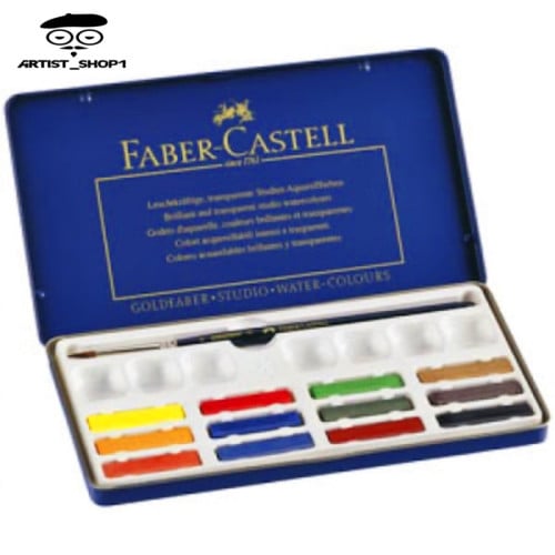 ألوان مائية فابر كاستل 12 لون