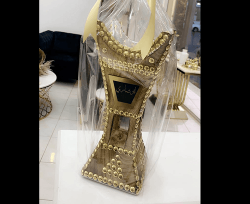 مبخره حائل حجم وسط مع كتابه الاسم