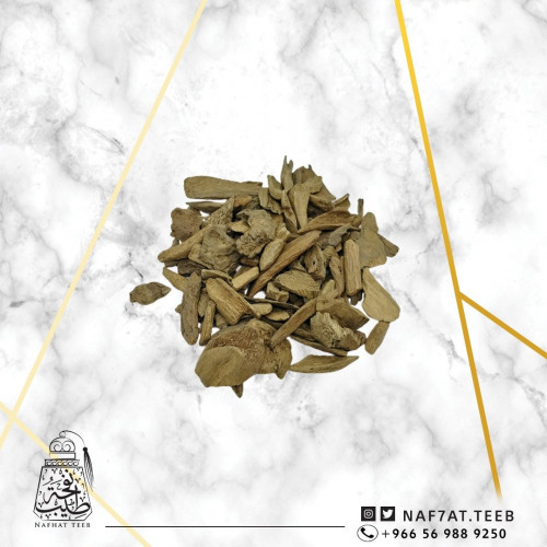 أوقية عود موروكي طبيعي طبيعي دقة سوبر