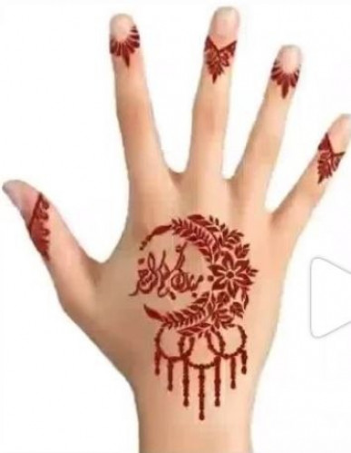 استكر حناء لليدين