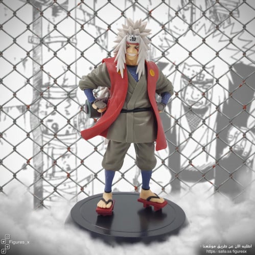 فيقر جيرايا