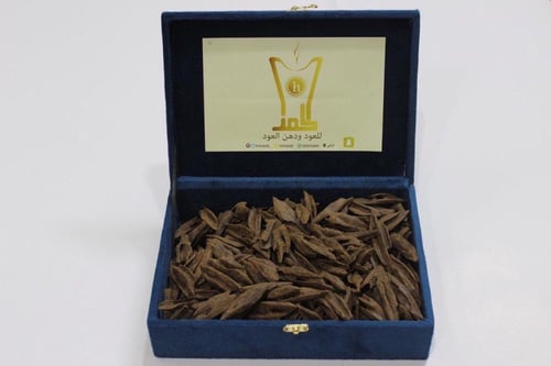 بخور كلمنتان محسن فاخر مناسب للمنازل للاستقبال للم...