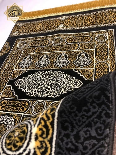 سجادة كسوة الكعبة