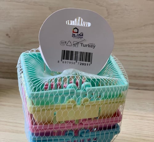 طقم سلات تقديم