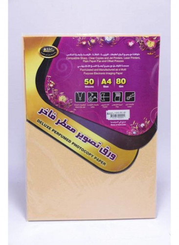 ورق معطر ملون 80 جرام 50 ورقةاغلفة تجليد فاخرة