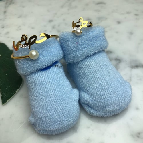 طقم إسوارة اللولو مطلي ذهب نحيفه مع خاتم اللولو