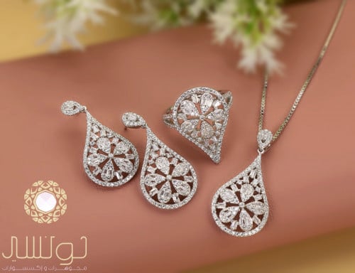 طقم ناعم فضة عيار 925