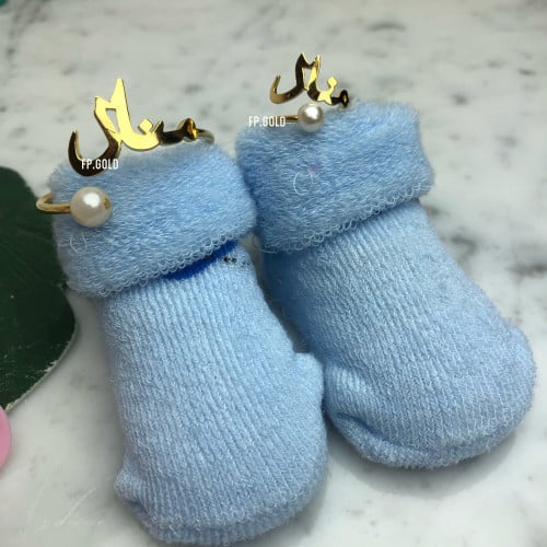 طقم إسوارة اللولو مطلي ذهب نحيفه مع خاتم اللولو