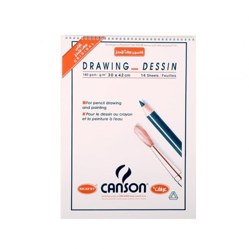 كراس رسم كانسون عرفات الاصلي