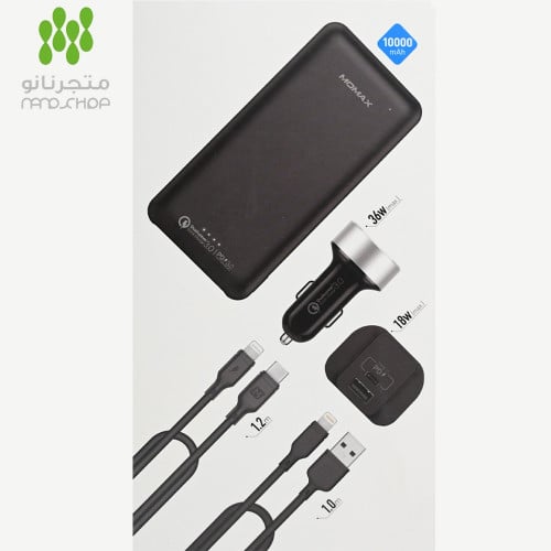 بكج موماكس بطارية متنقلة 10000 بتقنية PD و QC3.0 و...