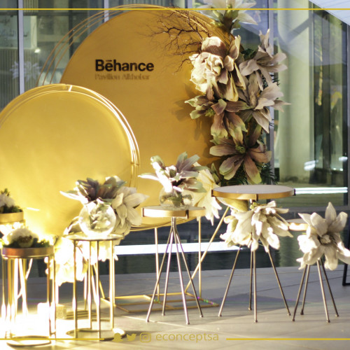 حفلة الحديد الدائرية