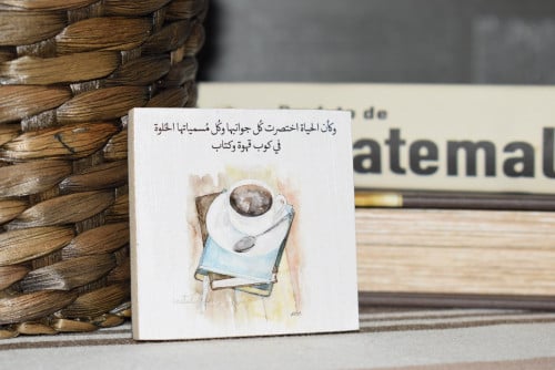 مغناطيس ثلاجة