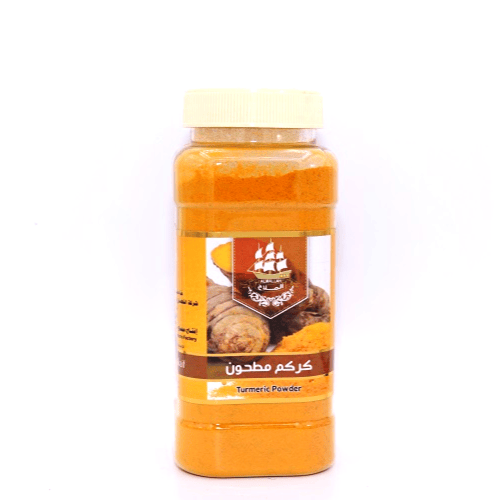 كركم مطحون الملاح 180 جم