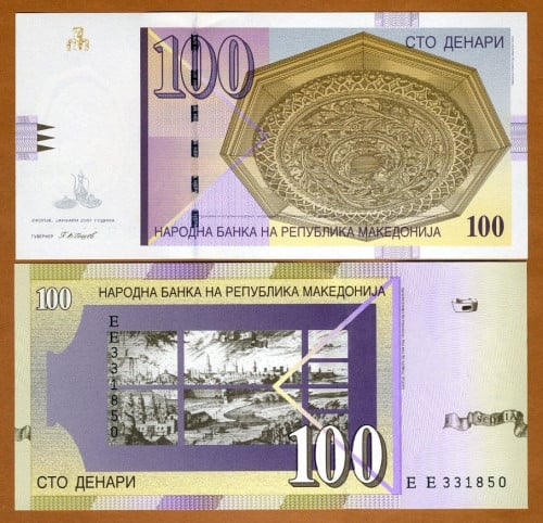 مقدونيا فئة 100 دينار أنسر (إصدار قديم)
