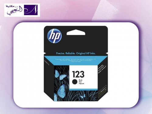 حبر طابعات اتش بي 123 عبوة حبر سائل أسود