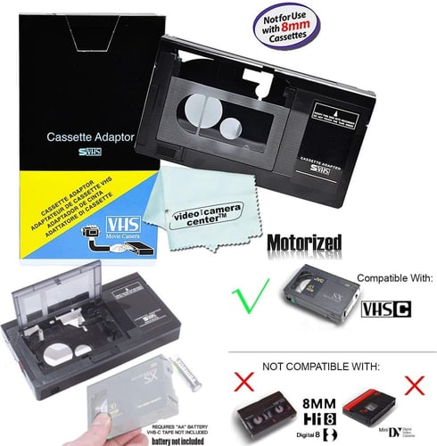 محول أشرطة الكاميرا الصغيرة VHS-C إلى كبيرة