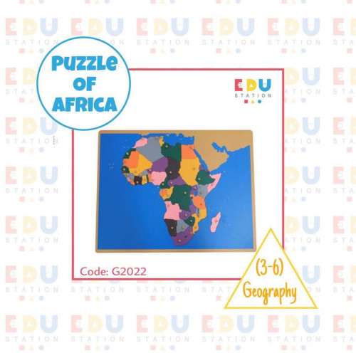 Puzzle Map of Africa - أحجية قارة أفريقيا