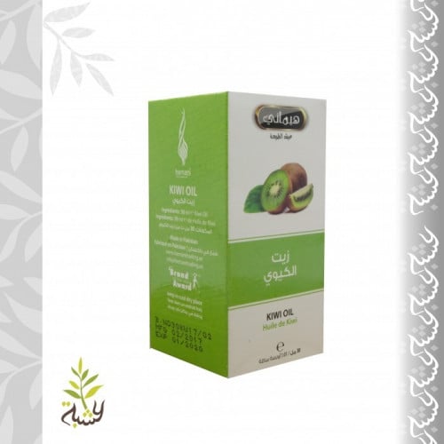 زيت الكيوي 30مل (هيماني)