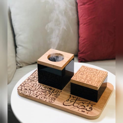 مبخرة الحرف العربي