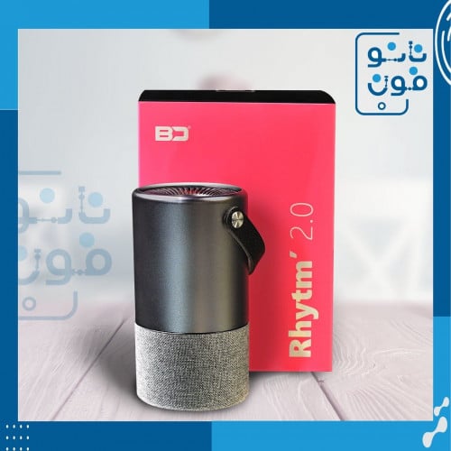 مكبر صوت - شكل اسطواني انيق وصغير الحجم