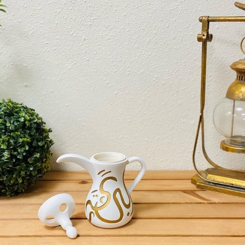 مبخرة الدلة المميزة باللون الابيض باحرف ذهبي