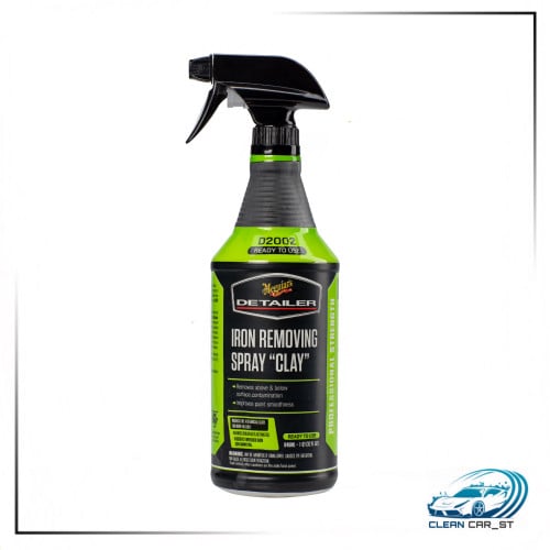 مزيل بقايا أتربة و شوائب معدنية - ميجوايرز