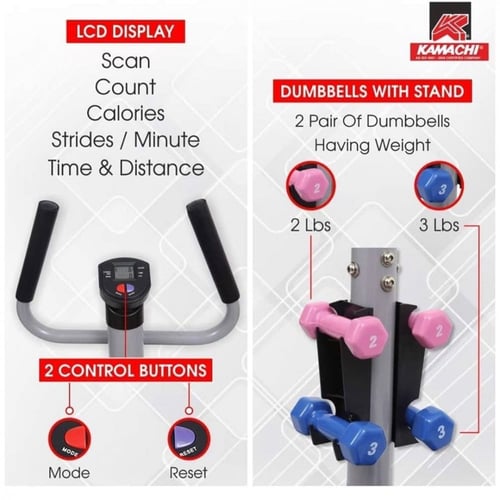 استيبر ارداف 4 × 1