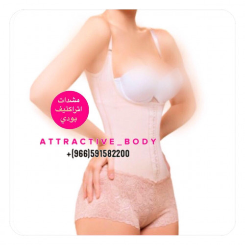 مشد بانتي دانتيل من الاسفل