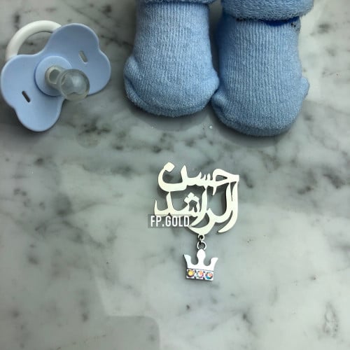 بروش مطلي فضه مع فص