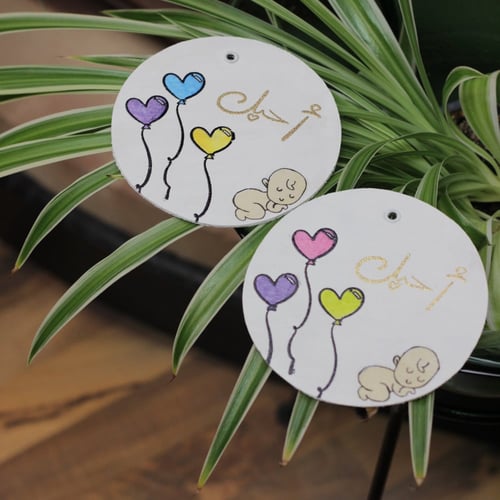 كرت خشبي صناعه يدويه للمواليد(لون أزرق) (قياس11,5س...