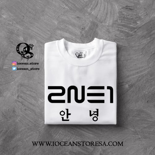 K-POP - كيبوب 2ne1 OV-002