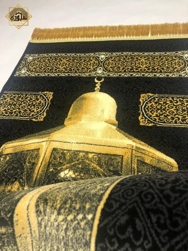 سجادة مقام سيدنا إبراهيم (حريرية 8 ملم)