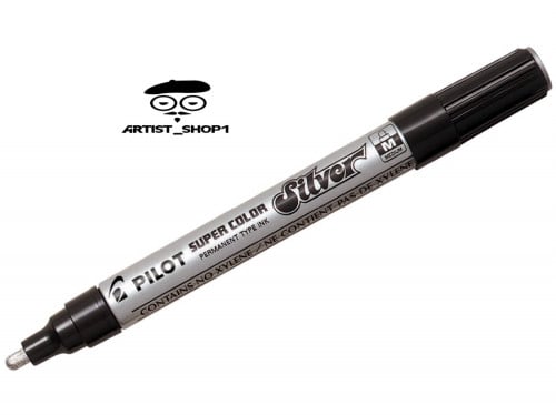 قلم بويه من بايلوت لون سيلفر