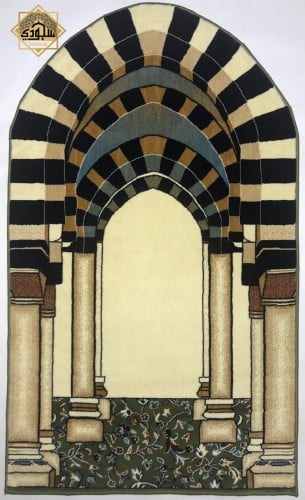 سجادة قوس الروضة (سميكة 8 ملم)