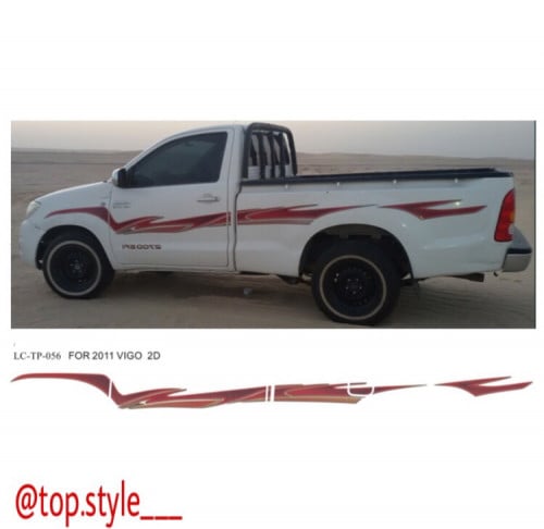 خط هايلكس 2011