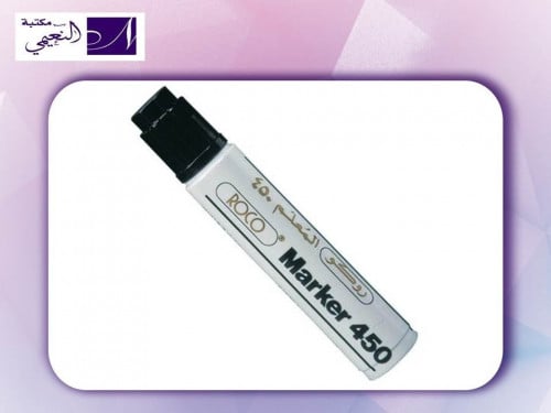 قلم ماركر 450 برأس مشطوف ثابت 4-8 مم أسود - مقاوم...