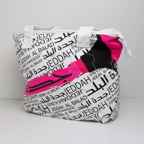 شنطة نسائية جدة ماركر زهري