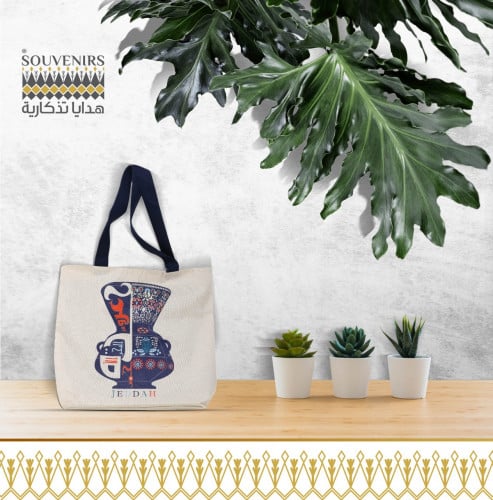 حقيبة فانوس جدة