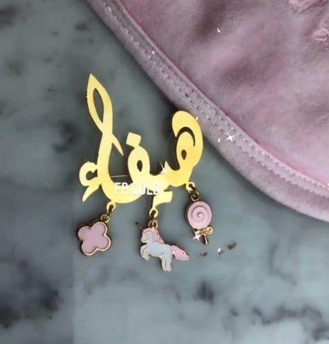 بروش يونوكورن