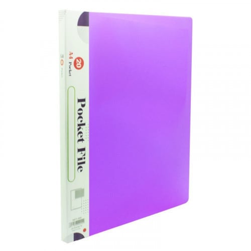 ملف جيوب لون سادة 60 جيب