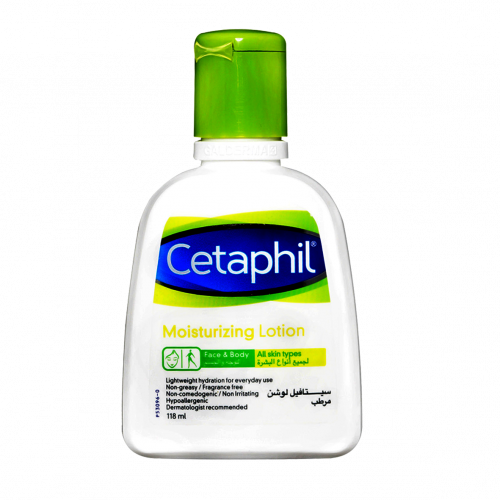 سيتافيل لوشن مرطب 118مل