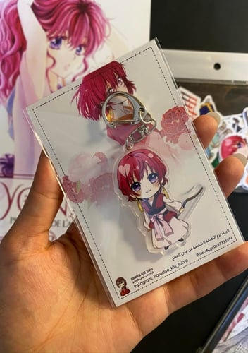 akatsuki no yona Group