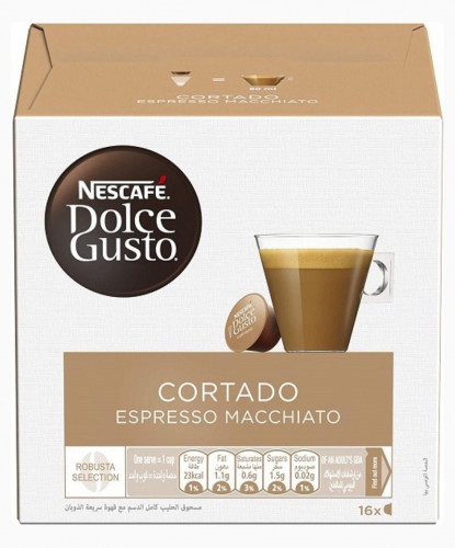 كورتادو 16 كبسوله دولتشي غوستو.