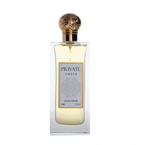 عطر برايفت عنبر