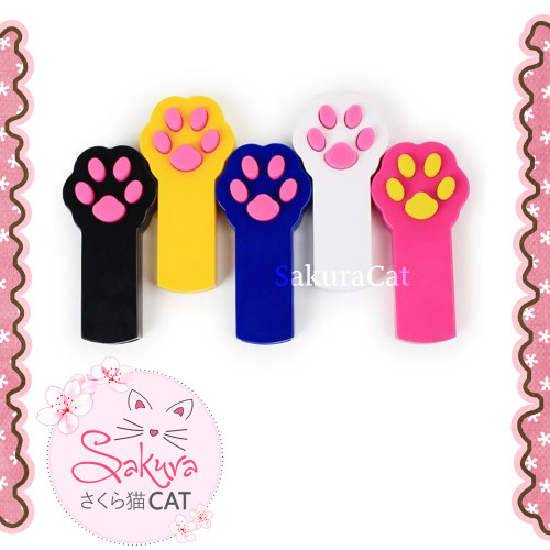 لعبة الليزر على شكل اقدام القطط